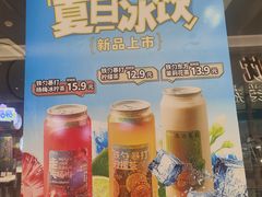 -大铁勺新津菜(中北永旺店)