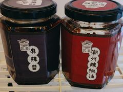 -凯峰鱼汤米线(金利達店)