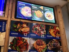 -十一街幺鸡成都担担面(悠方店)