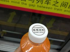 -黎恩凉茶·果汁(广卫路店)