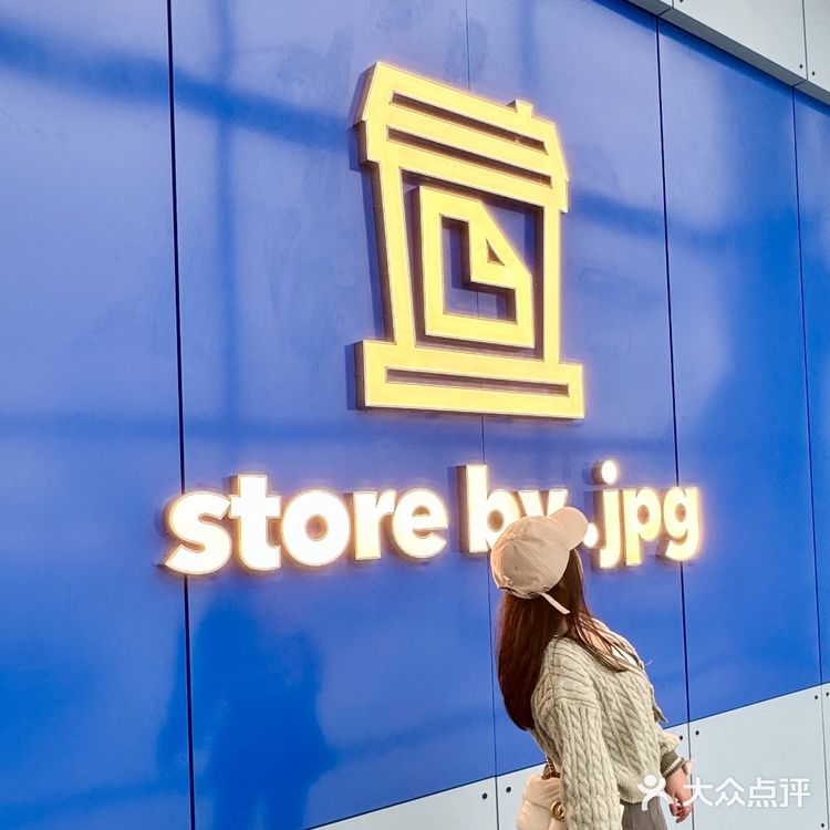 广州白云机场jpg｜炫个汉堡🍔快乐起飞🛫