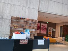 -优仕汇洗浴生活馆