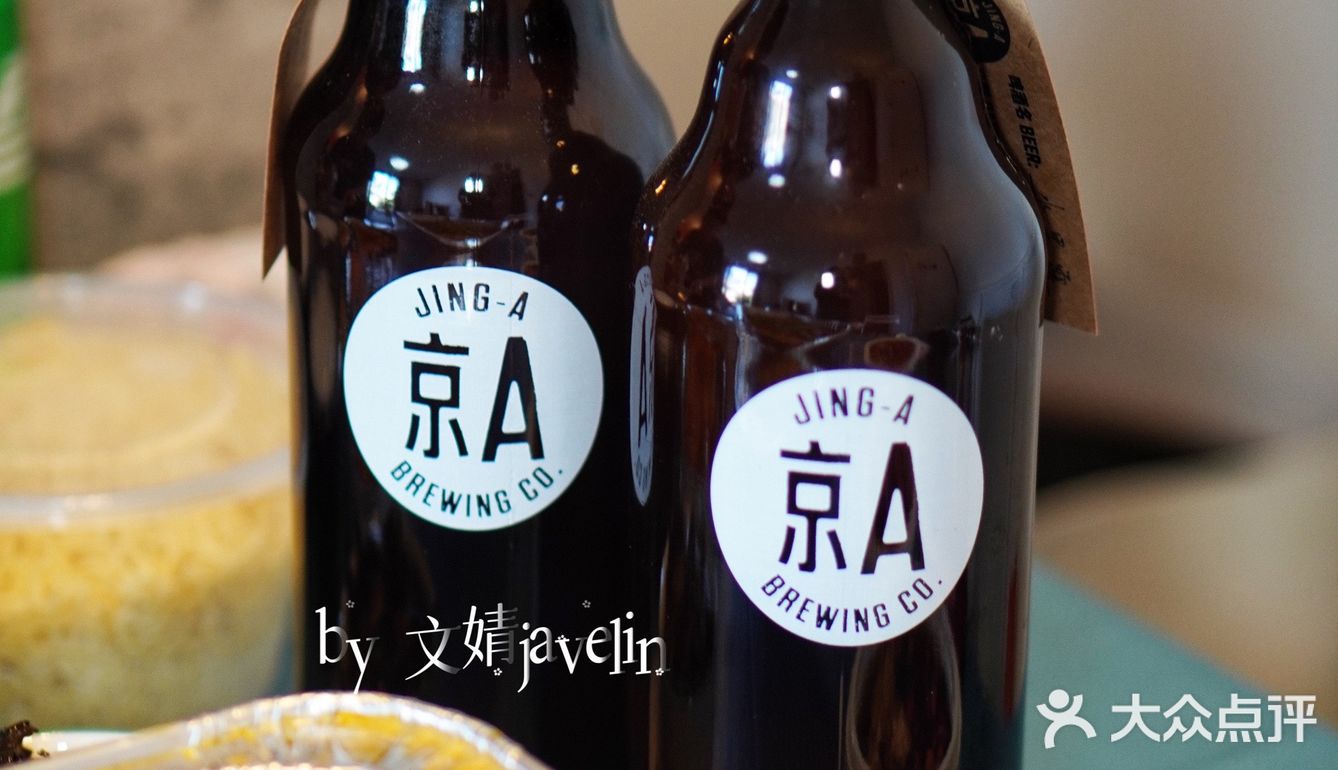 居家外卖吃什么？第十集→外卖也要配好酒