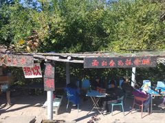 -鬼笑石后山停车场