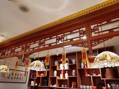 -富华斋饽饽铺·宫廷糕点·伴手礼(护国新天地店)