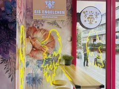 -EIS ENGELCHEN艾斯辛尔