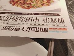 -前海沿·青岛菜(乐客城店)