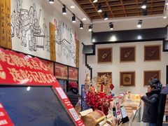 -彭记优口(胜利路店)