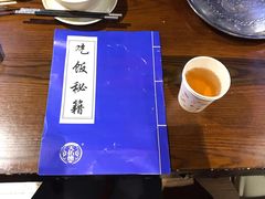 -下杨家青海土火锅(海湖店)