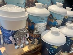 -一杯黔茶(西江千户苗寨古街店)