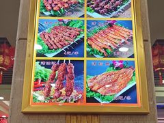 -西塔大冷面(市府大路店)