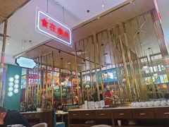 -顺粤楼·粤菜·点心(融创茂店)