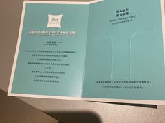 -宜必思·尚品酒店(长沙火车站地铁站店)