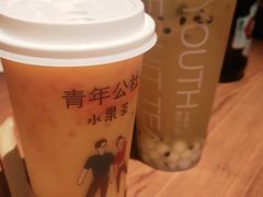 -青年公社烤鸭(熙悦天街店)