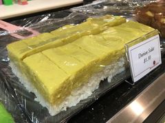 -Bengawan Solo(Changi Airport Terminal 2)