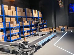 -上海科技馆(地铁站)