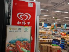 -联华超市(新闸路店)
