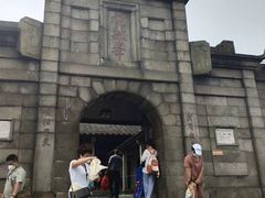 -南岳衡山风景名胜区