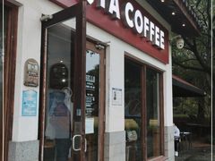 门面-COSTA COFFEE(西湖天地店)