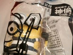 -麦当劳(宝山大厦店)