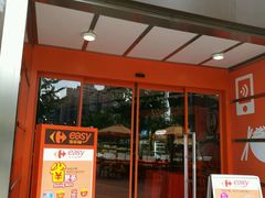 -家乐福(古北店)