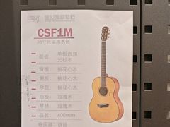 -雅歌音乐培训中心·钢琴培训·乐器培训(交道口店)