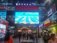 -解放路步行街                