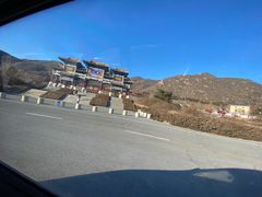 -蓟县盘山滑雪场