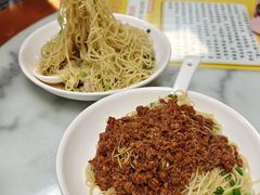 -曾仔竹升面