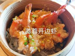 -富力丽思卡尔顿酒店·丽轩中餐厅