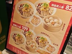 -回味鸭血粉丝汤(夫子庙瞻园路店)