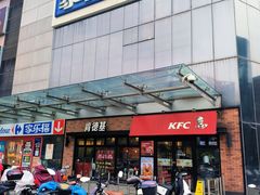 -肯德基(新阳光店)