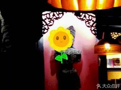 -Helens海伦司小酒馆(王家湾人信汇店)