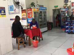 -米二红烧兔(华阳店)