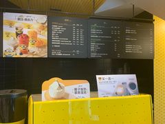 -麦当劳(展览路店)