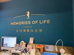 -海马体照相馆(北京合生麒麟新天地店)