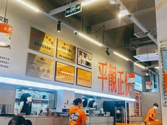 -肥韬茶餐厅(海上世界店)
