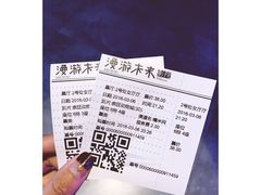 -名人国际影城(人民路店)