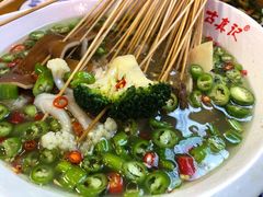 -古真记钵钵鸡(总店)