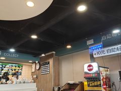 -魏家凉皮(十里河店)