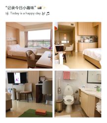 点击看大图 -广州安和泰医学月子会所