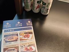 -南棠馆粤菜坊(群光店)