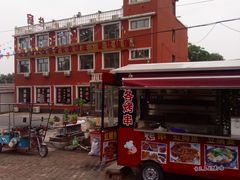 -北京龙庆四季香农家饭庄·灶台鱼·碳烤虹鳟鱼(龙庆峡店)