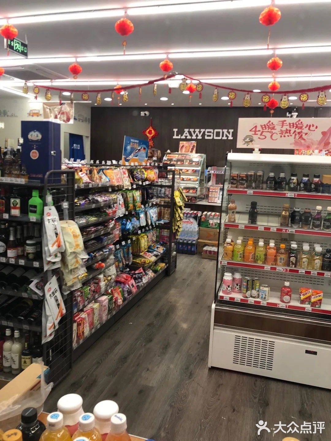 如果你在海陵區,可別錯過這家超市便利店,價廉又物美