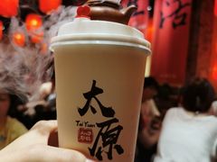 把把壶奶茶-山四砂锅(钟楼街店)