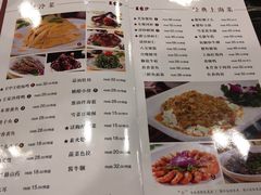 菜单-王家沙点心店(南京西路总店)