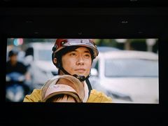 -星辰9号幻影会