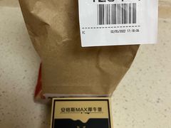 -麦当劳(无锡永乐店)