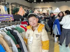 -长沙友阿奥特莱斯