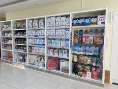 -美联众合动物医院·24h京西诊疗中心